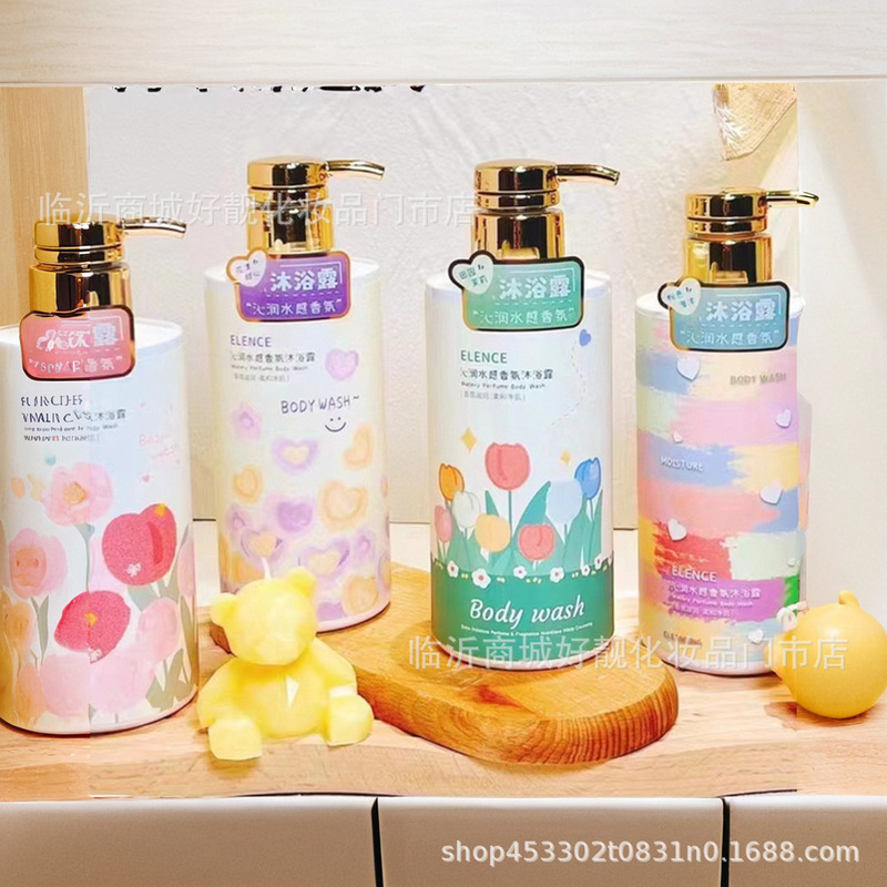 特別オファー: 清心ルン ウォータリー フレグランス シャワージェル 500ml 保湿、ソフト、清潔、濃密な泡立ち、香り、美肌効果|undefined