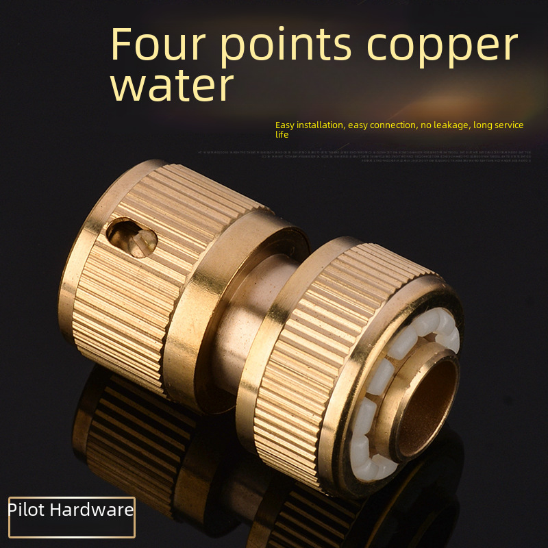4-point-copper-water-pipe-quick-connectors-milk-nozzle-type-water-gun-specialized-quick-connector-gardening-tools-connectors 4-point-copper-water-pipe-quick-connectors-milk-nozzle-type-water-gun-specialized-quick-connector-gardening-tools-connectors