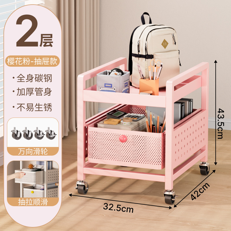 书包置物架家用多层小桌滑轮放书本零食收纳架子可移动厨房小推车|undefined