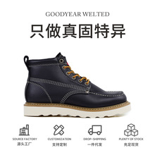 马丁靴男女款靴子高帮真皮复古户外工装靴固特异皮鞋品牌LOGO批发