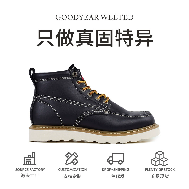 Martin сапоги мужские и женские сапоги высокая банда из натуральной кожи ретро сапоги на открытом воздухе обувь Goodyear кожаная обувь бренда LOGO оптом