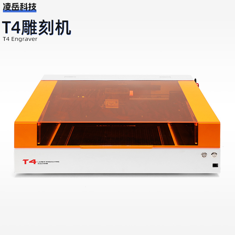 T4 máquina de grabado láser inteligente 10w de alta precisión de tablero de madera máquina de grabado y corte directa de fábrica