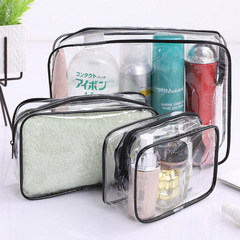 Transparent waterproof toiletry bag Portable outdoor travel cosmetics storage bag Multifunctional thickened PVC storage bag