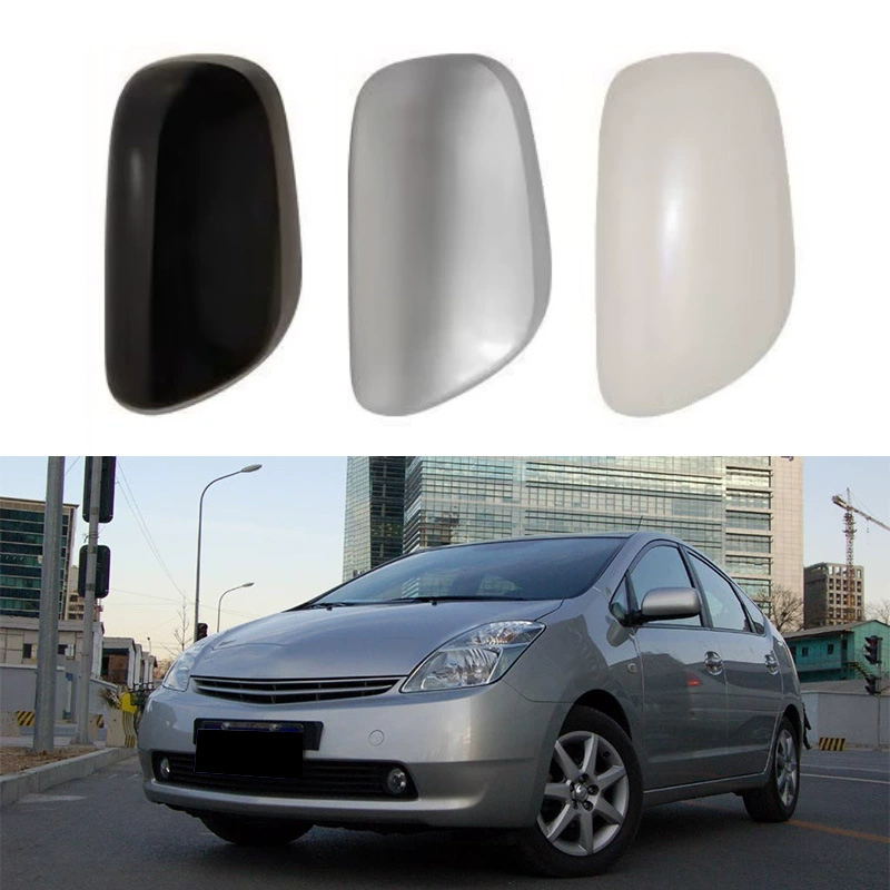 Подходит для 03-08 Toyota PRIUS Корпус зеркала заднего вида крышка зеркала заднего вида отражатель левая и правая Защитная крышка