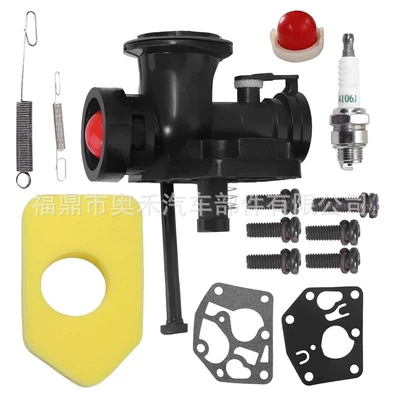 498809 Briggs & Stratton Carburetor 795477 498809A 795477 698369 795469 794147 (Carburetor)