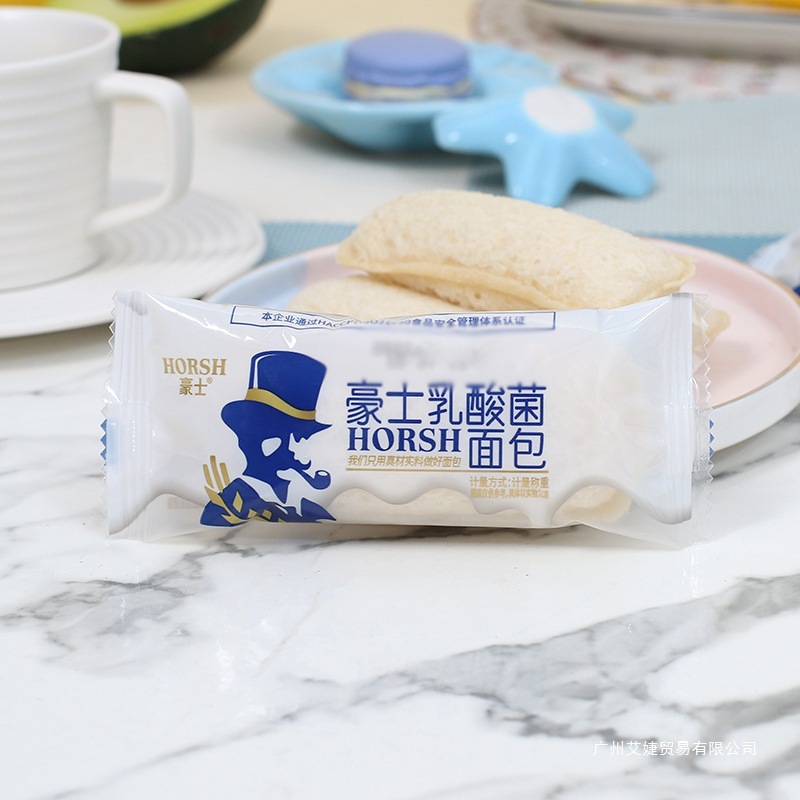 全麦早餐吐司批口袋面包点心零食三明治蛋糕豪士小小鸡蛋糕面包纯