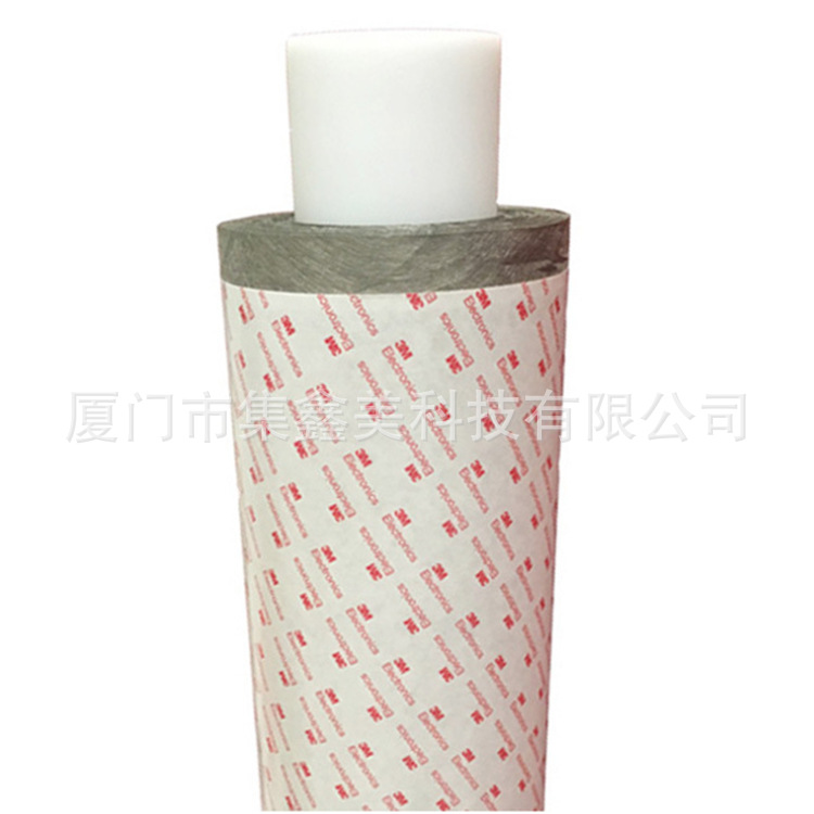 集鑫美批发3M9760导电双面胶现货批发