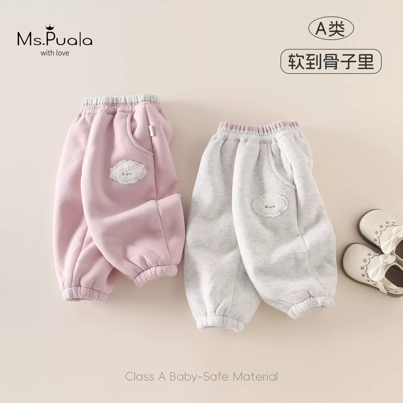 秋冬新款童装婴幼儿A类女宝宝亲肤舒适软糯亲肤田园加绒裤休闲裤