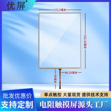 10.4ľ|Сӿڹ|F؛ֳ֧ߴ؛