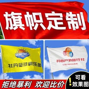 ��ö������Ӷ��ư��쌧�����\�ӕ���쑪Ԯ���칫˾�F��ӆ�ƏV��