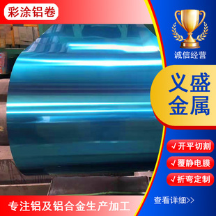 10603003�����b�����òʉT�X���X�V�i���ϺϽ���X�忾��ʉT��