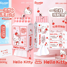 ����Ÿ����è�Ӻ�Ӵ�һ����ϴ����600g��ȡ����ʽ��ͥװ�������