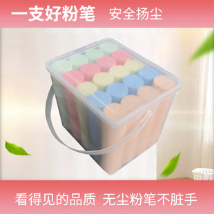 �S��ֱ��   20֧͸������Ͱ�b    �̌W  ���g  �L��  ��ɫ�T�f
