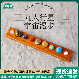 ��Ȼˮ����̫�ϵ�����׺�ˮ��ԭʯ�Vʯ��ͯ�ڵV������ä�����b