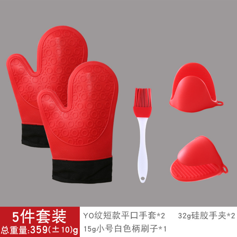 現物家庭用厨房焙煎セット高温オーブン焙煎ツールとロングタイプのシリカゲル断熱セット卸売り|undefined