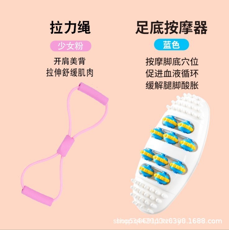 足の裏のマッサージ器の足の裏の家庭用の刺激は足のローラー式の足のツボの足の心を揉みます。|undefined