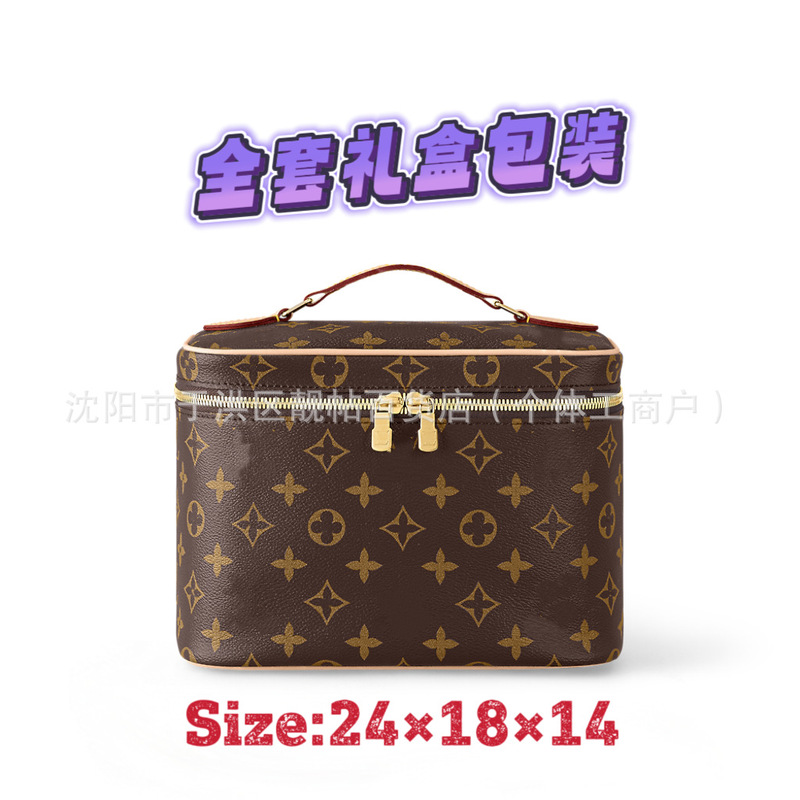 Bag Women's 2025 New Leather Cosmetic Bag Large Capacity Shoulder Crossbody Trendy Elegant Mobile Phone Bag