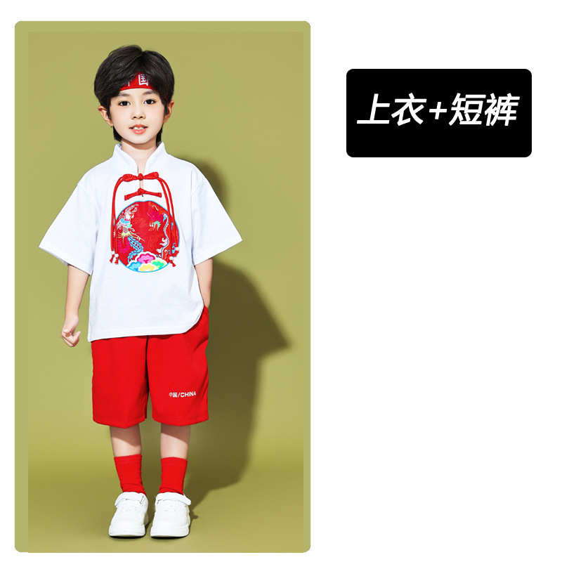 White colour circle, T-shirt, red shorts