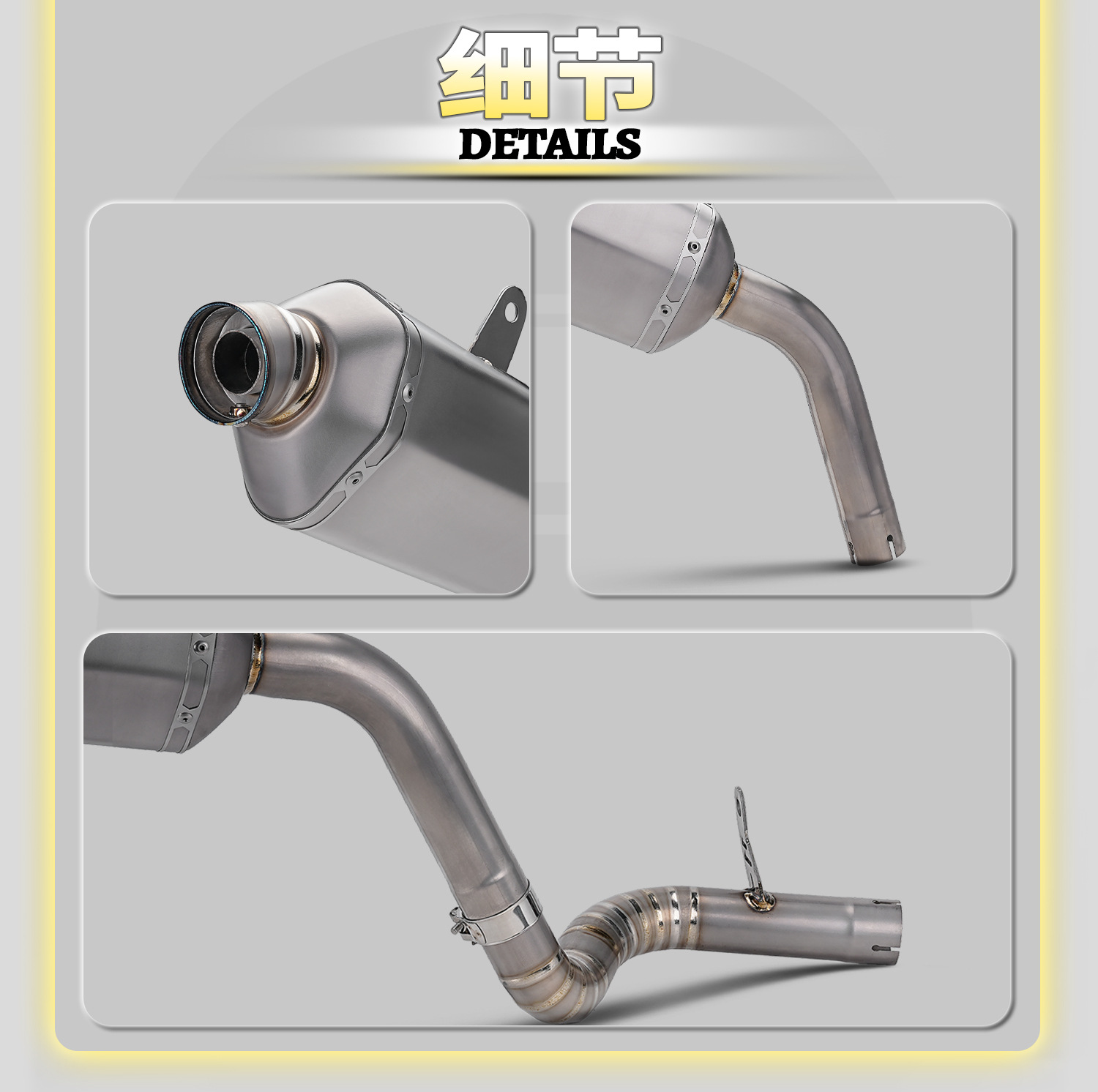 Wuji DS900X motorcycle modified exhaust pipe, hexagonal with silencer, specialized titanium alloy mid-tail section, non-destructive installation