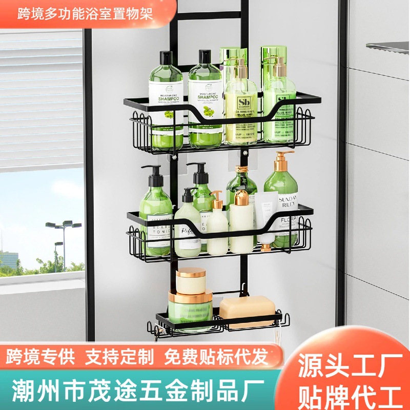 Estante de almacenamiento de baño sin perforación puerta colgante detrás de la pared estante de almacenamiento de cestas colgantes de capas estante de almacenamiento de ducha de inodoro