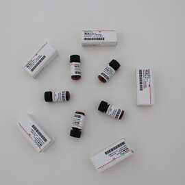 Rhamnocitrin 3-glucoside 标准品 41545-37-3 HPLC 98% 源叶 B52