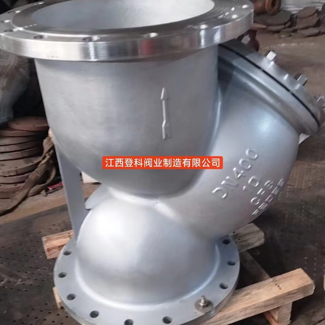 Y型过滤器 GL41W-25P DN300不锈钢过滤器 法兰过滤器 316L过滤器