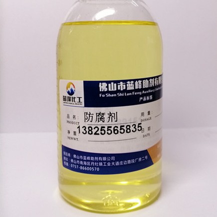 水性浆料防腐剂+陶瓷浆料防臭剂+釉料保鲜剂+釉料杀菌剂+抑制细菌