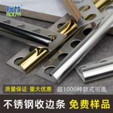 304���P䓈A����ꖽ���߅�l�ɴu�����տڗl�X�Ͻ���پ��l�bl
