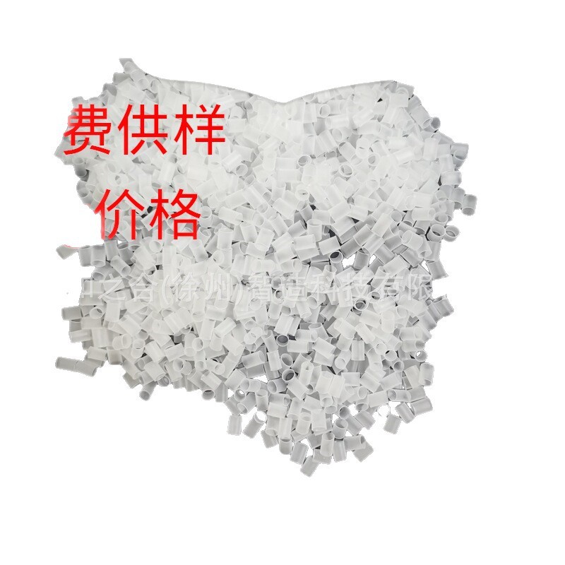 [TPE枕芯軟管]tpe軟管]四季通用中空通気枕詰め物軟管枕芯軟管ナノ|undefined