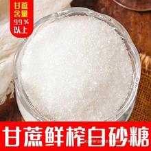 ���һ����ɳɰ��ɢ�b���b���Ǽ������ɰ��ʳ����3��500g