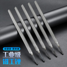 沪工锉刀粗/中/细齿三角锉刀6-18寸钳工锉刚碳钢三角锉刀