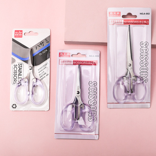 Delicate Girl Heart Ins Style Simple Transparent Small Scissors Student Craft Art Stainless Steel Stationery Scissors Office Knife