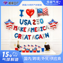 [�aԽ]���������՚������b250�����Ɍ����Շ�������USA���c������