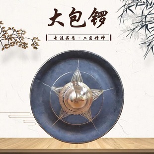 �pϪ�����~茘���45CM-80��茽���~����������N�_���