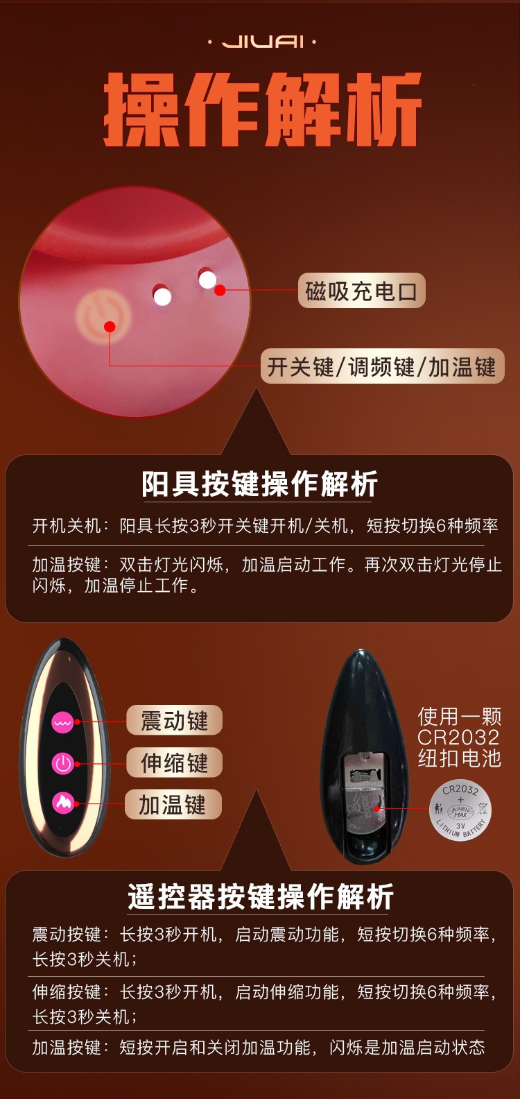 Retractable Swinging Dildo with Smart Heating, Soft Silicone Flesh Simulation, Alien-Shaped Adult Toy — detail image 25