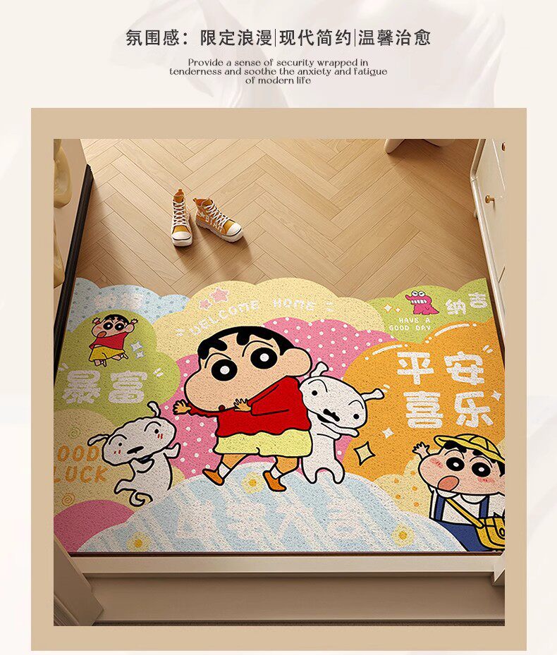 Cute Kitty Cat Silk Loop Entrance Door Mat Dopamine Carpet Entryway Doormat Dirt-Scraping Mat