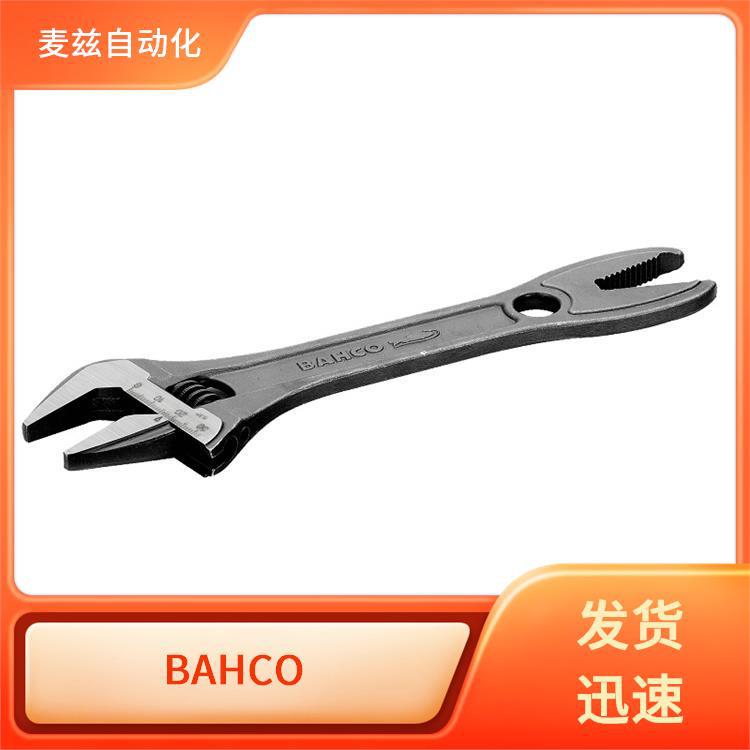 BAHCO 瑞典百固 套筒扳手 TL 3-SA-ET 五金工具 全新供应