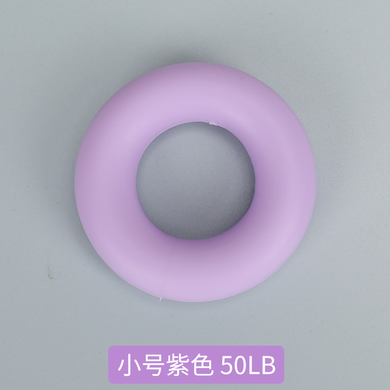 스몰 사이즈 퍼플 50Lb