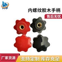 �a�؃��ݼy�zľ������݆����������ΰ���÷�����o ÷���ֱ���ĥ