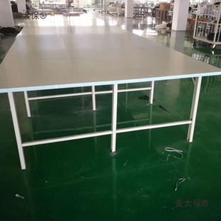 Cutting Board Table Workbench Sewing Clothing Work Table Sewing Combination Bed Cutting Table
