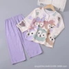 038 Happy Rabbit