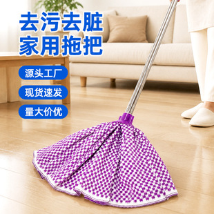 ��ˮ�A�^ë�������ϰ���Q�^�Ҿ�����Ʒ�ϵ��坍���w��ˮ�����l