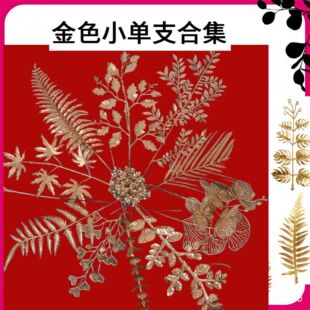 ���滨��ɫ�ٻ��y���~ �����ȼ���˹�~ ���~�������~�ӷ�����~��