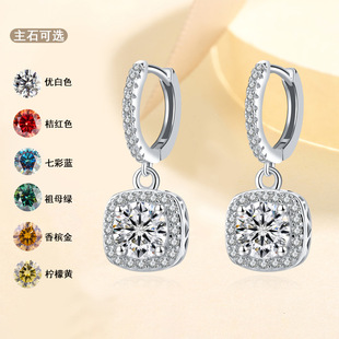 Cross-border factory direct sales of moissanite earrings s925 silver moisan diamond earrings fashion women's earrings classic square bag earrings