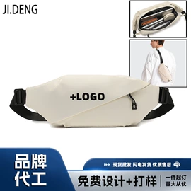 通用双肩背包;男士胸包;休闲背包