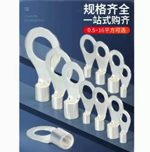 OT�䉺���Ӊ����~�����_�ڱǈA�������1-5-16�~���^���^�Ӿ�����