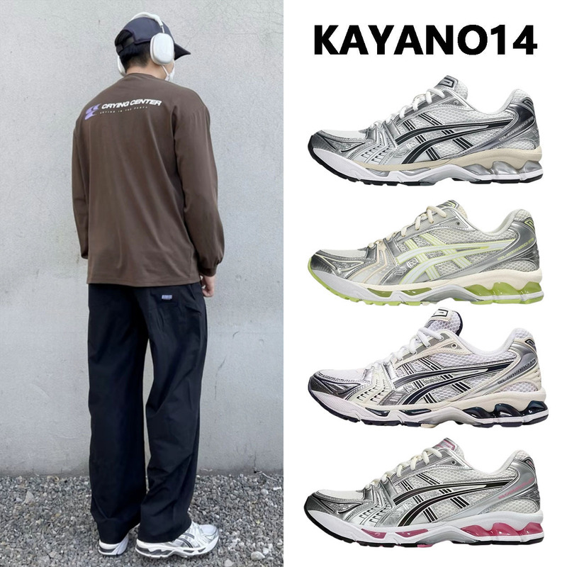 Putian Asics Shoes for Men and Women Gel-Kayano 14 White and Black Shock-Absorbing Sports Casual Running Shoes Exclusively for Cross-Border Sales Putian Asics Shoes for Men and Women Gel-Kayano 14 White and Black Shock-Absorbing Sports Casual Running Shoes Exclusively for Cross-Border Sales