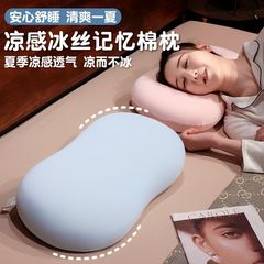 猫肚枕猫肚皮枕头带枕套猫咪猫腹睡觉侧睡护颈宿舍学生大号整头枕