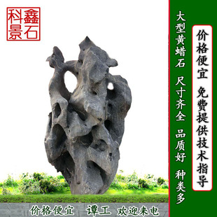 �����^�pʯ ͥԺ���^ʯ�殐��׶����^��ʯ ��Ƥʯ�A���^�pʯ