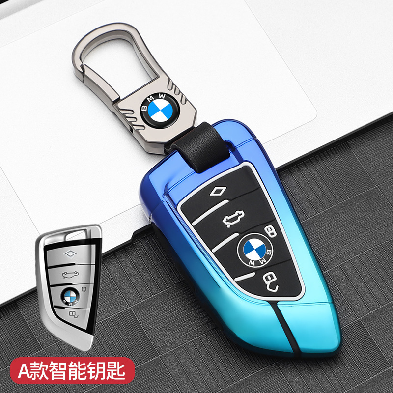 블레이드 스타일 블루 시안 [BMW 로고 버클]